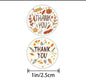 2.5cm S11 Thank you Stickers 500 PCS